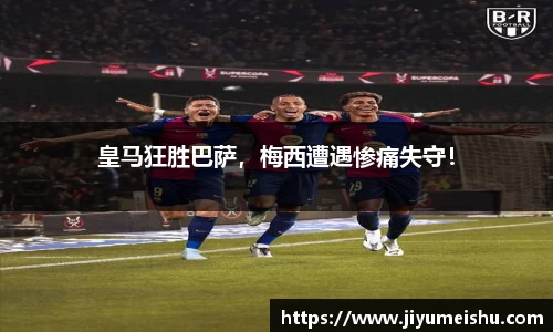 星空体育官网