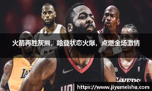 星空体育官网