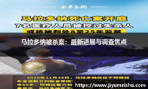 星空·综合体育