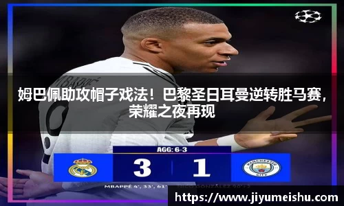 星空体育中国