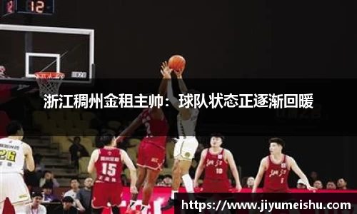 星空体育app