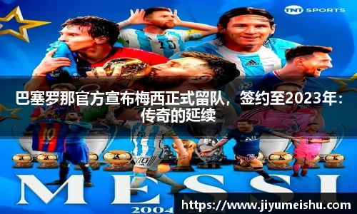 星空体育中国