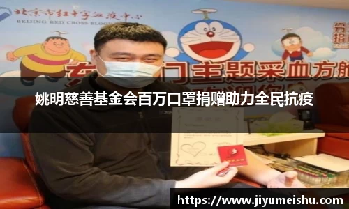 星空体育中国
