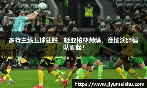 星空体育官网