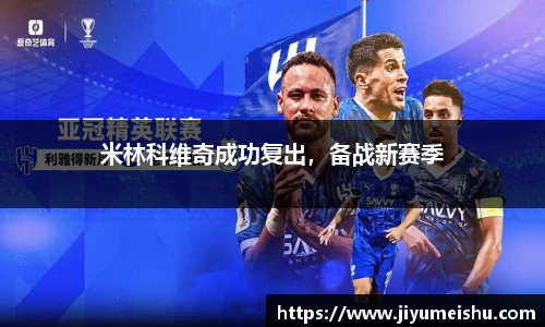 星空体育中国