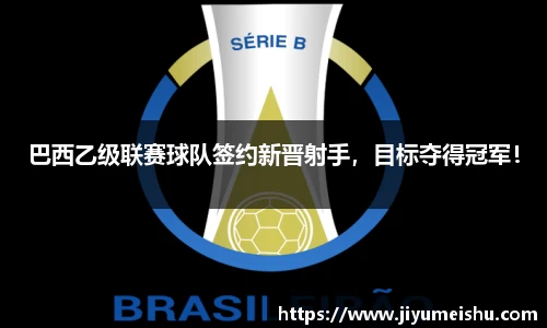星空体育中国