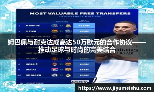 星空体育中国