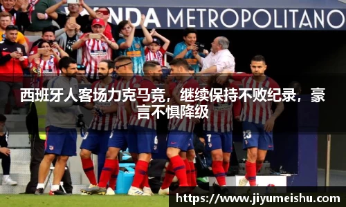 星空体育官网