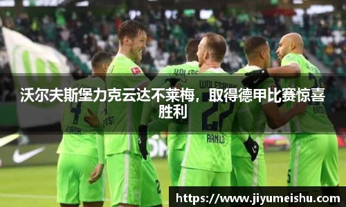 星空体育官网