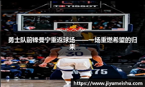 星空体育官网