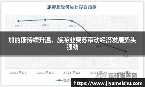 星空体育中国