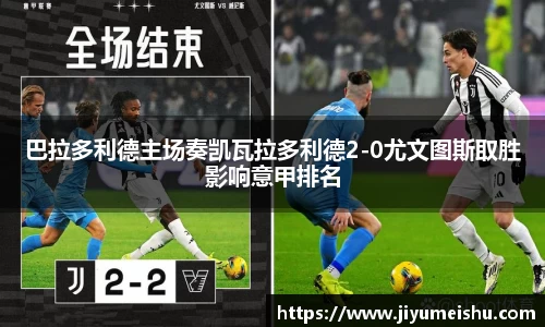 星空体育中国