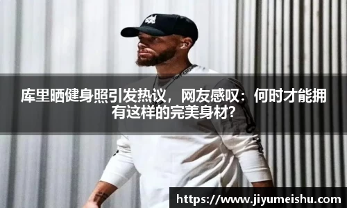 星空体育中国