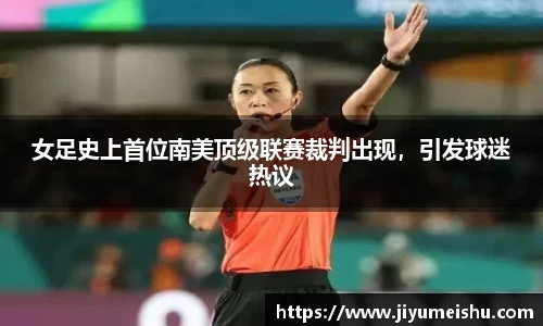 星空体育中国