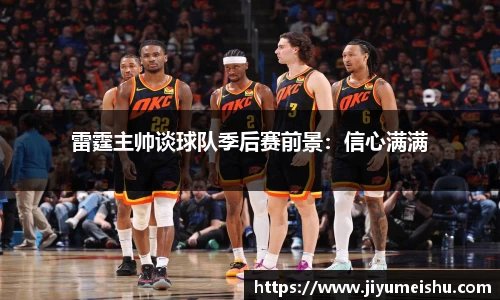 星空体育官网