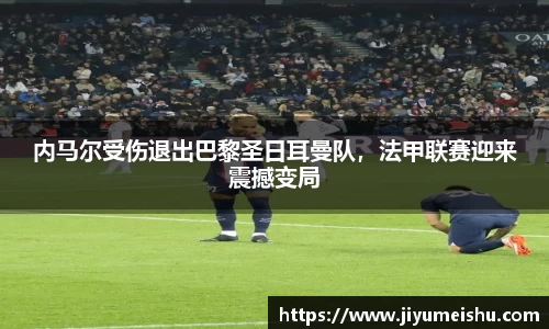 星空体育中国