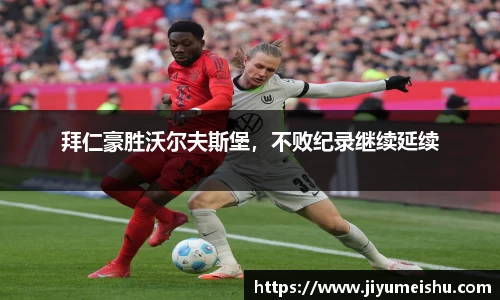 星空体育官网