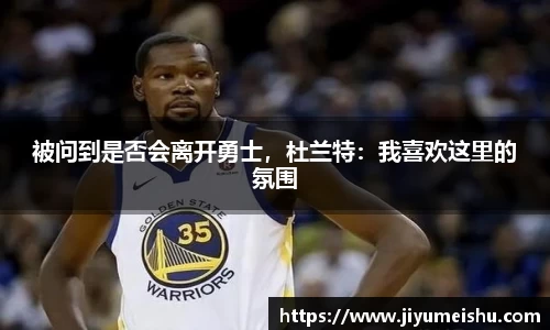 星空体育中国
