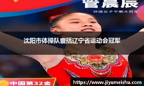 星空·综合体育