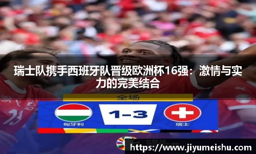 星空体育中国
