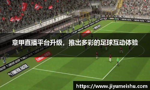 星空体育官网