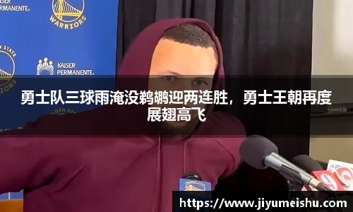 星空体育中国