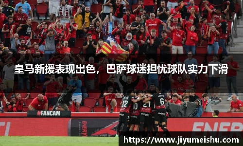 星空体育中国