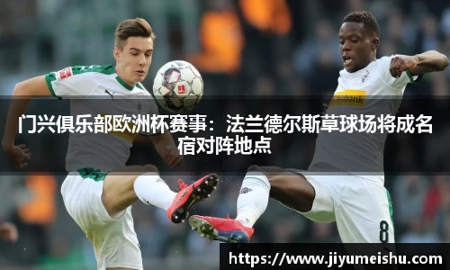 星空体育官网