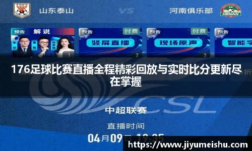 星空体育中国