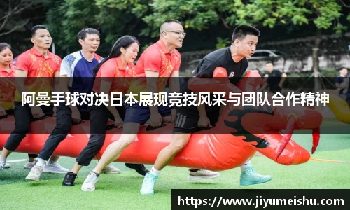 星空体育中国