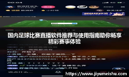 星空·综合体育