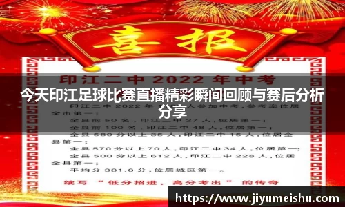 星空体育官网