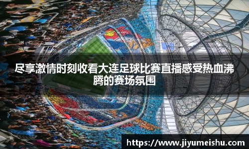 星空体育中国