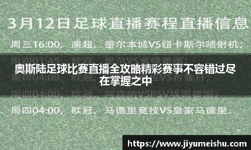 星空体育官网