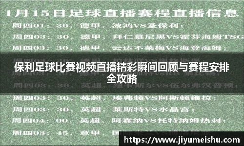 星空体育官网