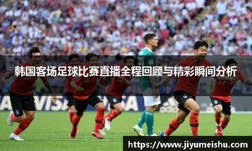 星空体育官网