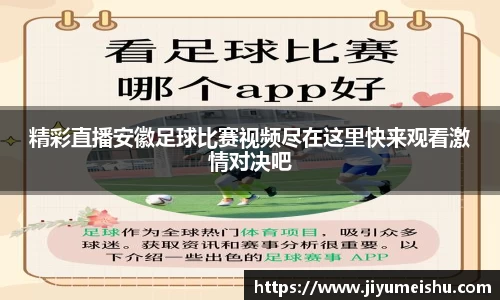 星空体育app