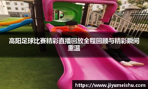 星空体育官网