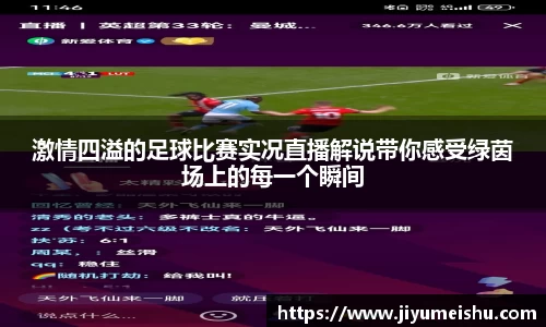 星空体育中国