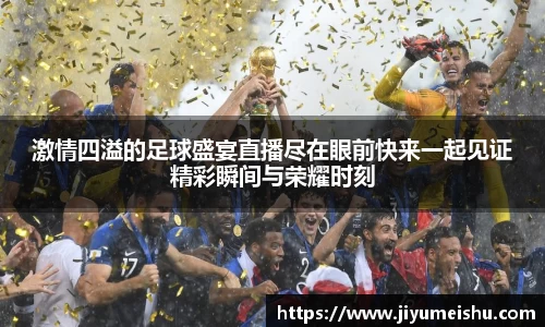 星空体育中国