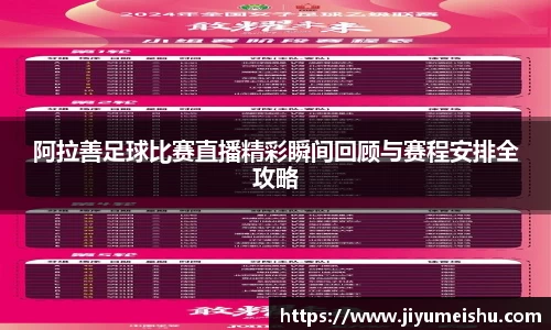 星空体育官网
