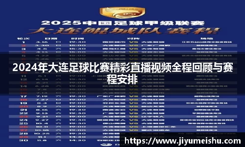 星空体育中国