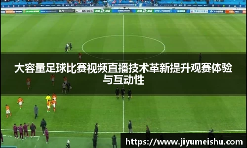 星空体育官网