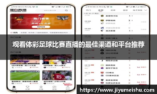 星空体育中国