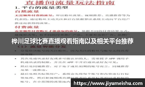 星空体育中国