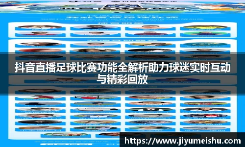 星空体育官网