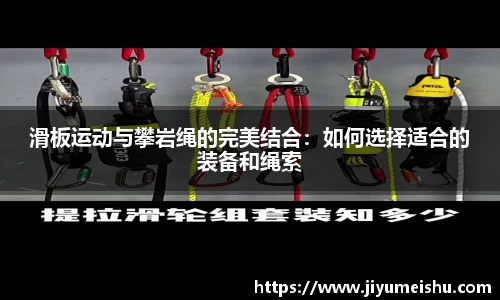 星空体育中国