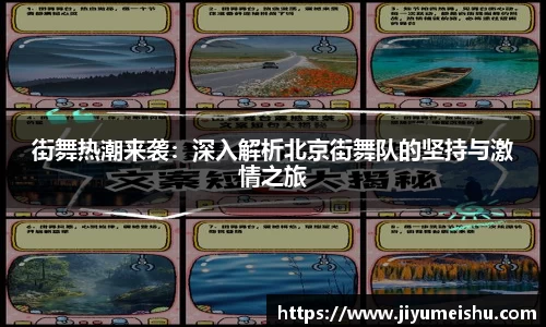 星空体育中国