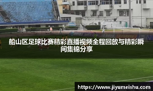 星空体育官网