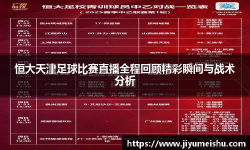 星空体育app